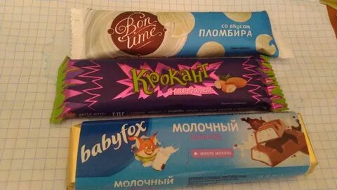 Шоколадки baby
