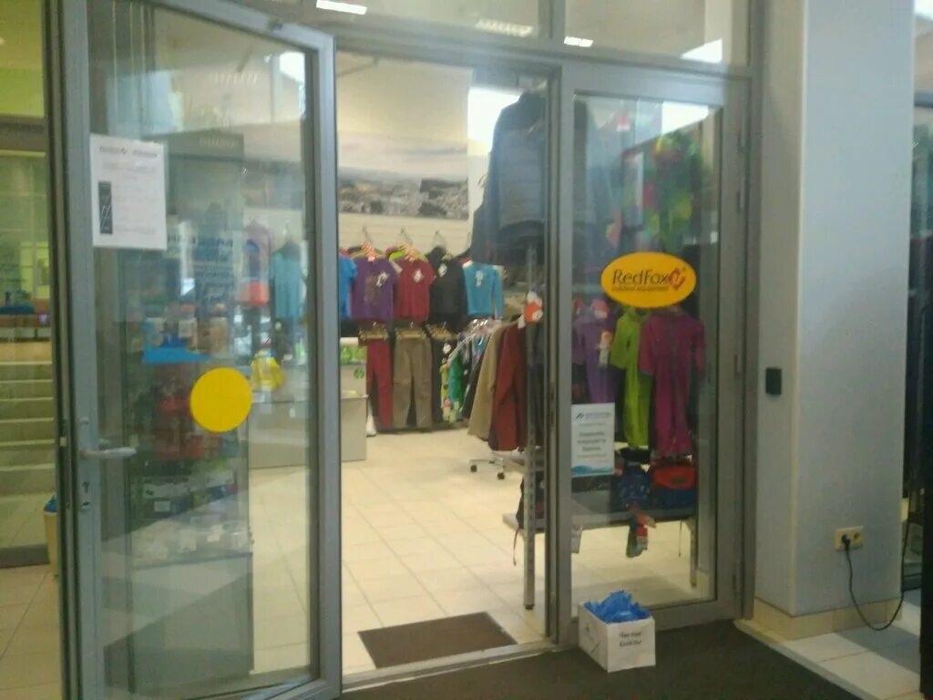 евро авто турухтанные острова. 6. атлантика бассейн турухтанные острова. турухтанные острова 6 корп 2. атлантика бассейн турухтанные острова.