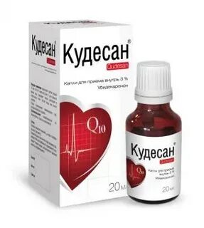 Кудесан аналоги