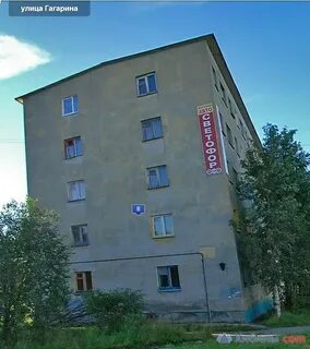 Ул юрия гагарина 45