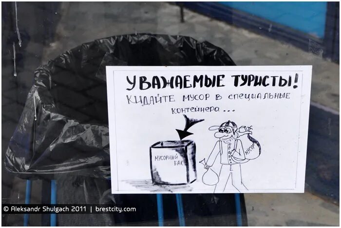 Космонавтов нет окурки. Космонавтов нет окурки