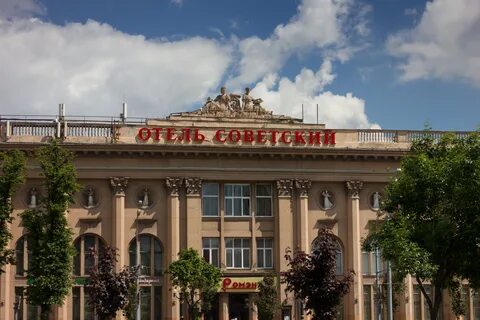 Гостиница москва ленинградский проспект