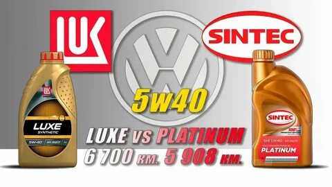 Синтек или лукойл 5w30