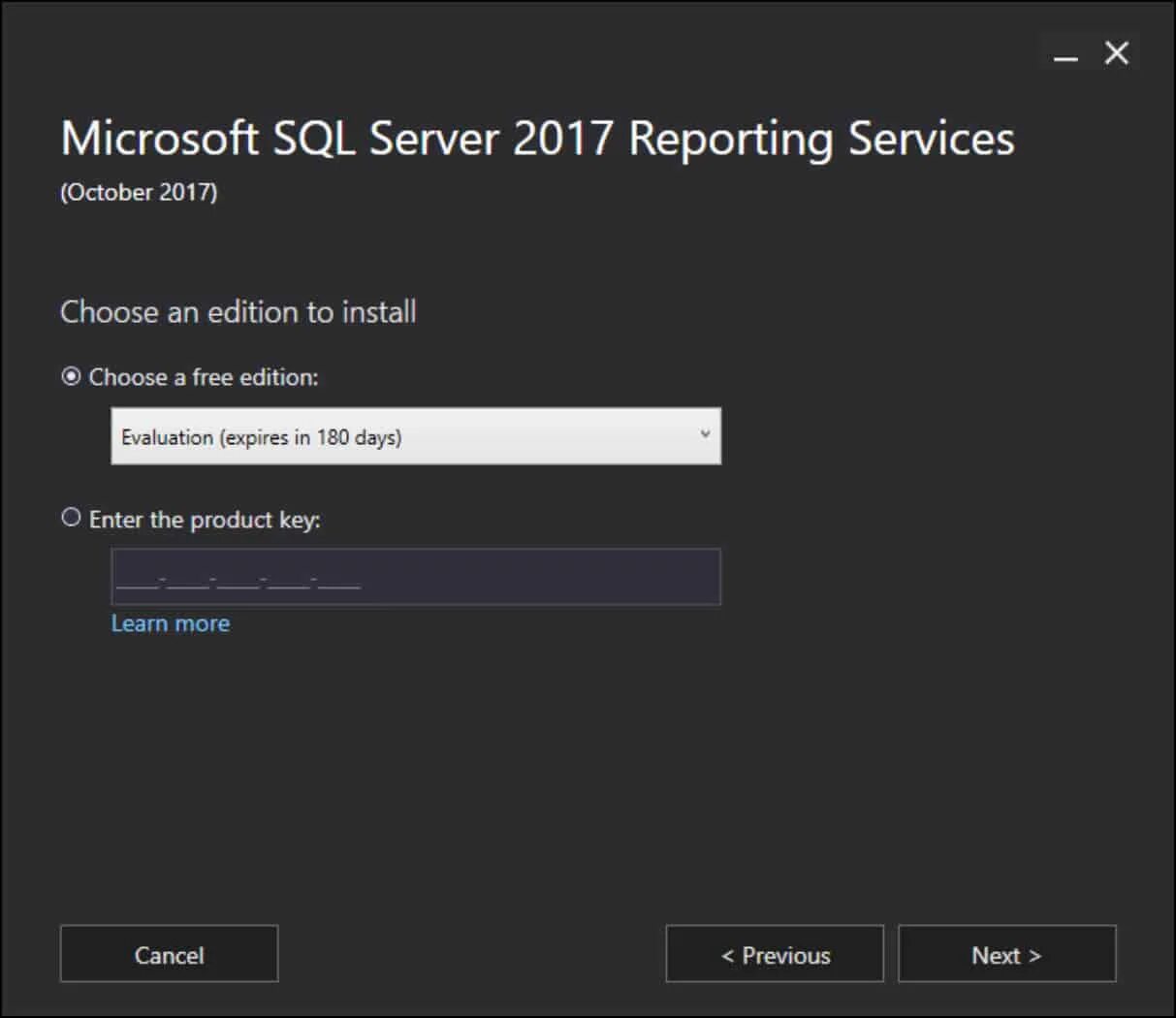 Sql server ключ