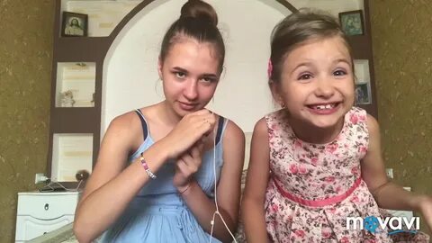Сестра пробует