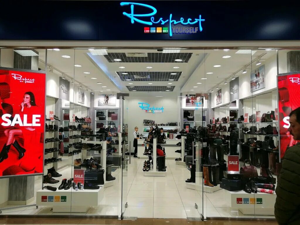 респект краснодар. респект обувь краснодар. респект краснодар. респект краснодар. магазин респект волгоград.