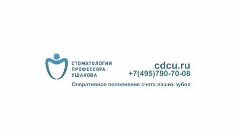7 495 790 790