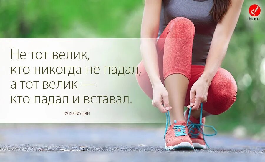 Чтобы понять надо потерять. Труд 3 класс. Ни без помощи. Милосердие к животным. Перемены к лучшему.