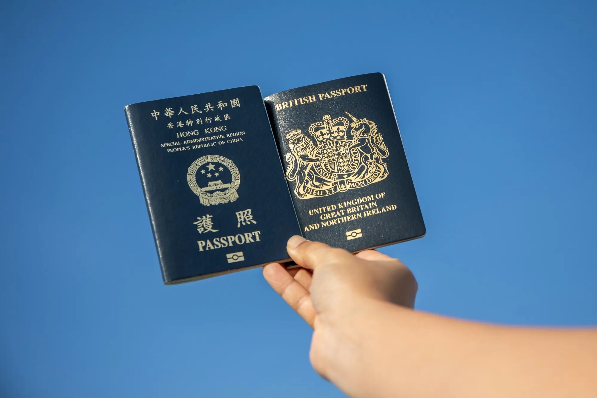 Можно ли получить гражданство китая. Гражданство Китая. Двойное гражданство Китай. British Passport Hong Kong.