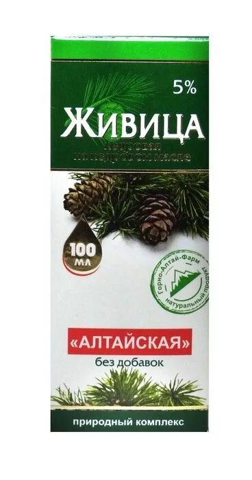 Живица алтайская кедровая жевательная резинка. Живица алтайская кедровая с пчелиным прополисным воском. Прополис с алтайской живицей. Живица кедровая 20% 100 мл. Живица 100 мл фарм продукт.