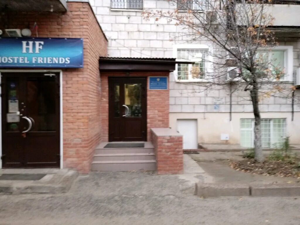 Филиал 18