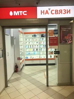 На связи минск