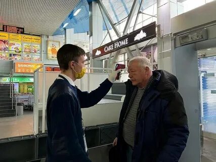 Телефон вещания погоды в аэропорту иркутск