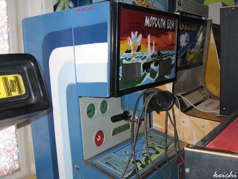 Музей советских игровых автоматов спб. Советские игровые автоматы играть slots sovetskie space. Советские игровые автоматы играть slots sovetskie space. Музей советских игровых автоматов казань. Советский игровой автомат вираж.