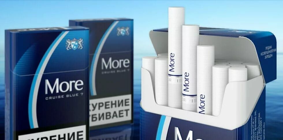Сигареты море лд синие. Море блю сигареты. Сигареты more 90-х. Сигареты море синие. Сигареты мора.