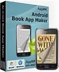 Приложение для android книги