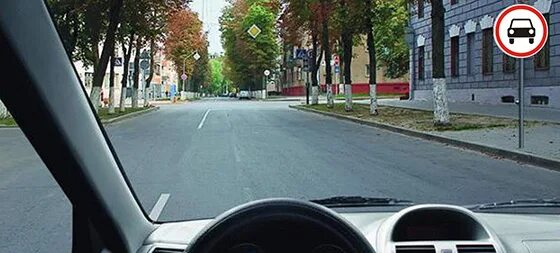 Можно ли вам развернуться в этом месте. Вам запрещено продолжить движение на перекрестке. вы можете продолжить движение на перекрестке с разделительной. вам разрешено продолжить движение поворот налево запрещен. вам разрешено продолжить движение на перекрестке только прямо.