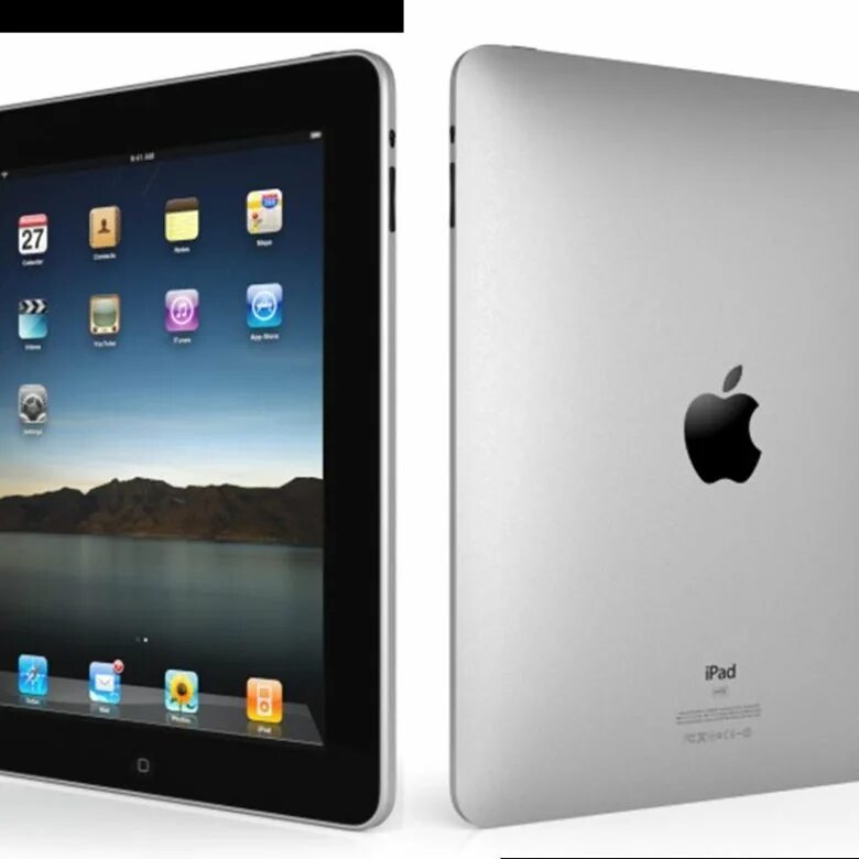 C ipad. C ipad