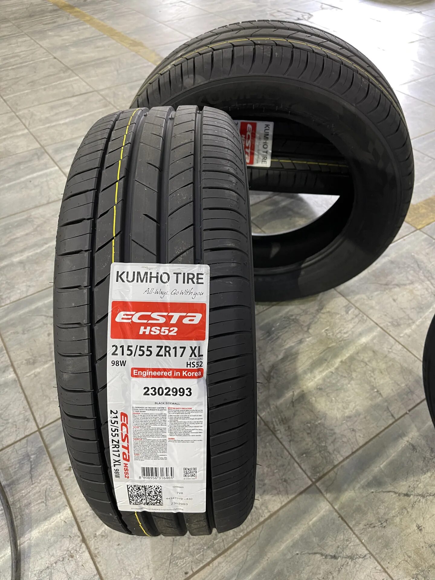 Кумхо экста hs52 отзывы. Kumho Ecsta hs52 евромаркировка. Kumho Ecsta hs52. Kumho Ecsta hs52 215/50 r17. Шины Kumho Ecsta hs52.