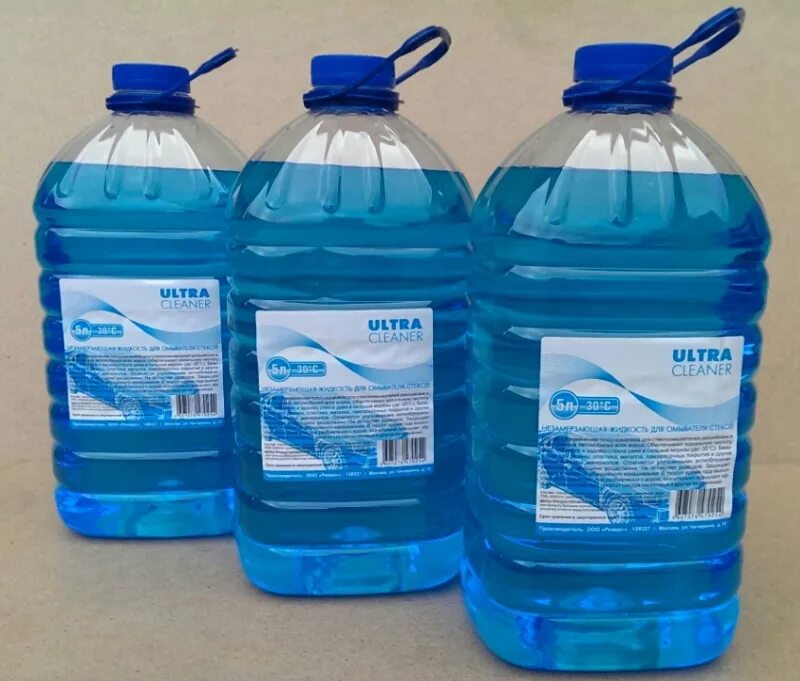 ультра клин очиститель. омыватель стекол ультра clean 5л. Ultra service. ультра клинер. Ultra cleaning.