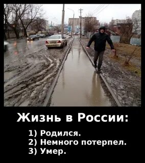 Немного дороже