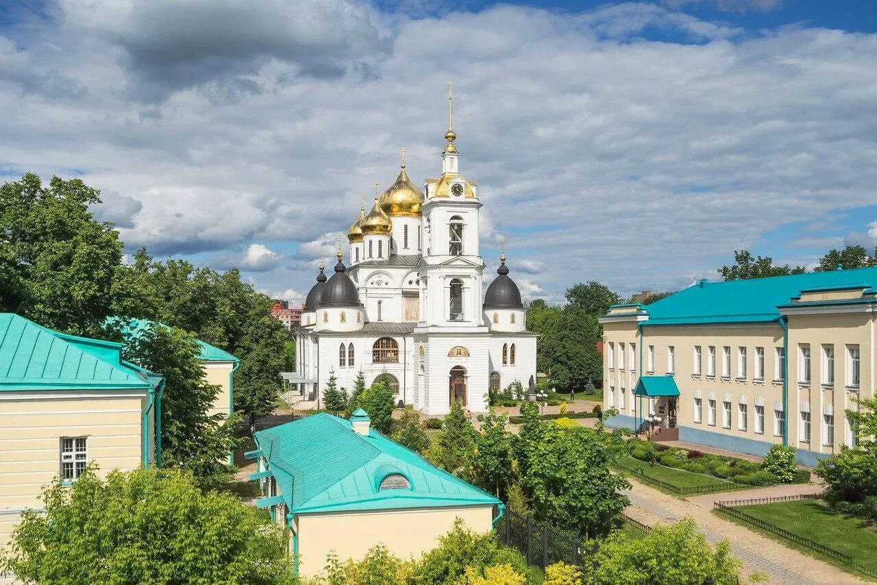 Дмитровский Кремль (музей-заповедник). Дмитровский Кремль в Дмитрове. Дмитровский Кремль валы.