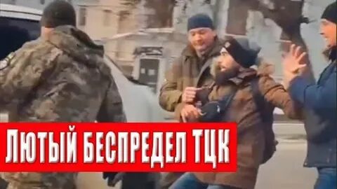Незаметно зашел