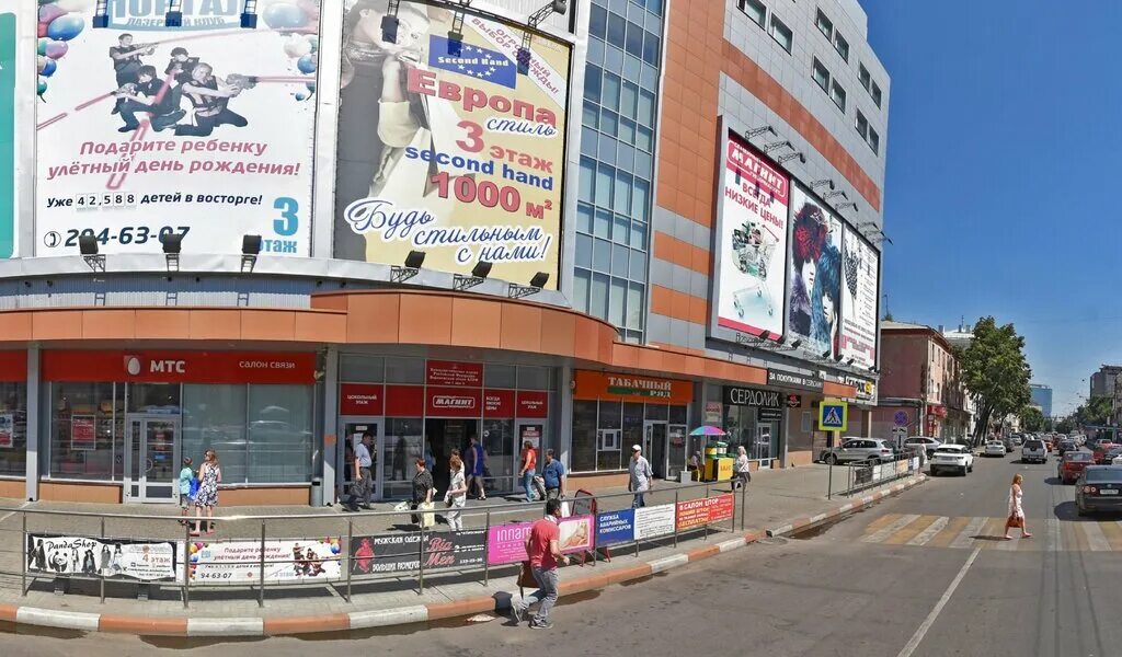 атмосфера воронеж фридриха энгельса. г воронеж ул ф энгельса 64а тц атмосфера. тц атмосфера воронеж ул фридриха энгельса 64а. фридриха энгельса атмосфера. воронеж ул фридриха энгельса 64а.