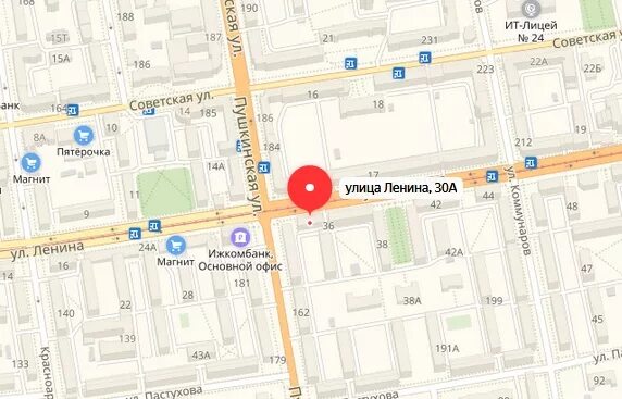 ленина 60 на карте. ленина 50 ижевск на карте. ижевск ленина 101 д. ижевск ул ленина карта. улица ленина 146 ижевск академия здоровья.