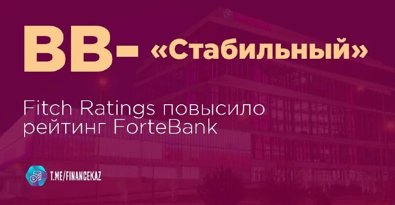 Диапазоны утг. Что такое бб в орифлейм. Рейтинг вв. Сегодняшние ставки на футбол. Бб 2021 wot.