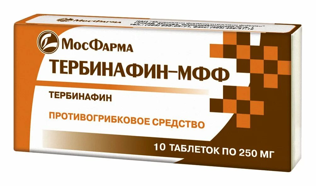 Тербинафин-МФФ табл. 250мг n10. Тербинафин таблетки 250мг. Тербинафин 250 мг. Тербинафин таблетки 250мг 30шт. Аптека тербинафин таблетки