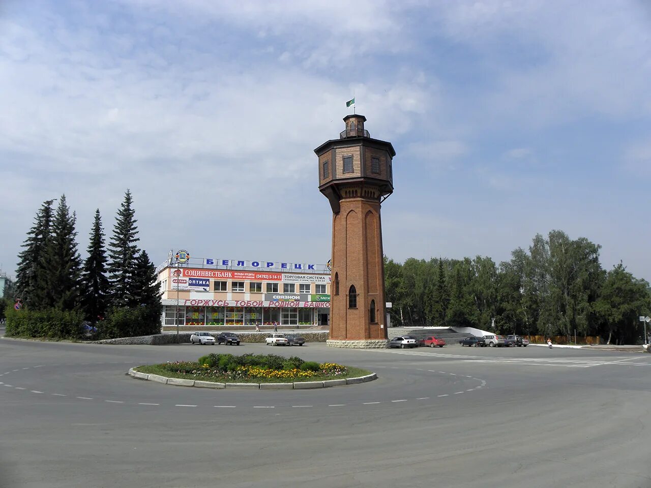 Белорецке камеры. Белорецк города Башкортостана. Водонапорная башня Белорецк. Достопримечательности города Белорецк. Город Белорецк Башкортостан достопримечательности.