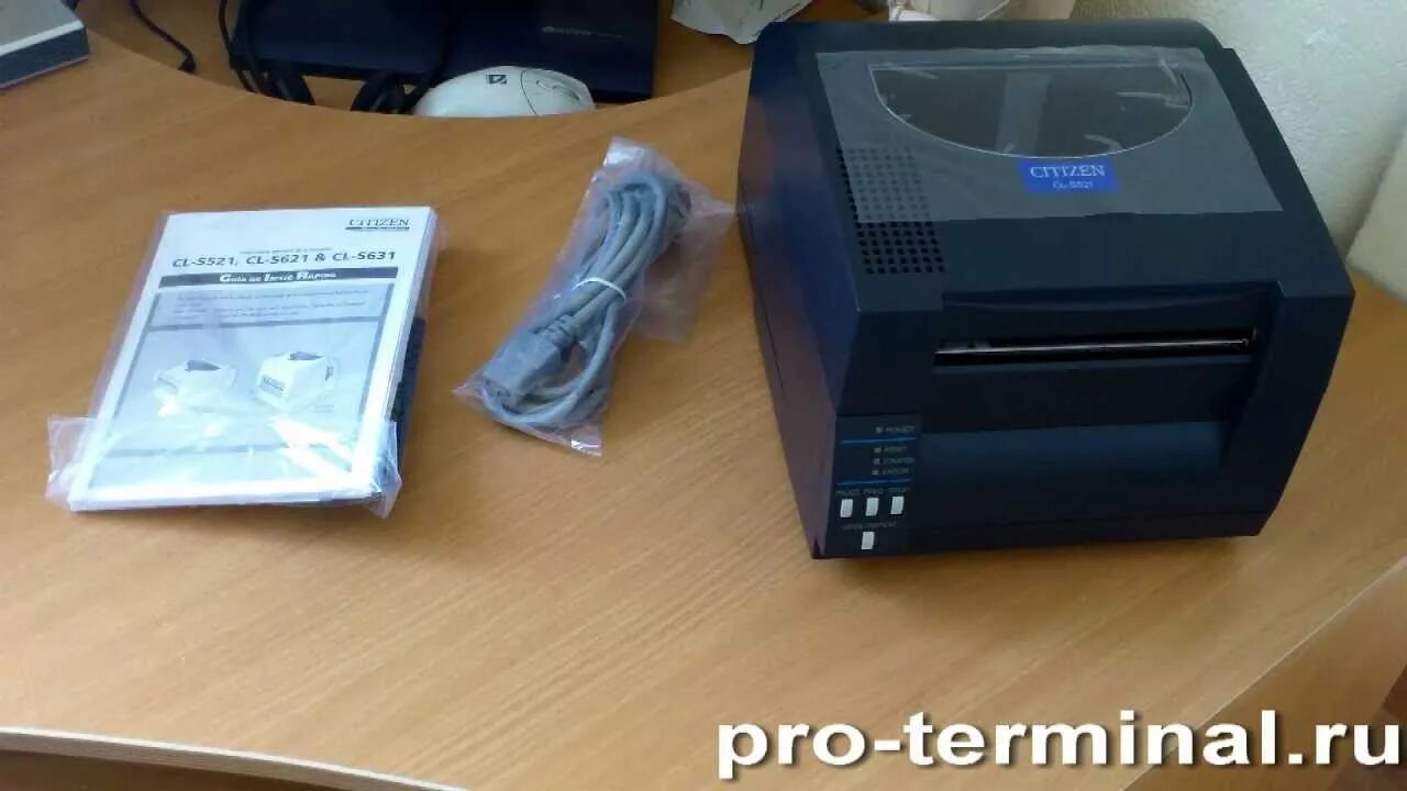 Clp 521. Принтер citizen cl-s321. citizen cl-s700. citizen s521 драйвер.