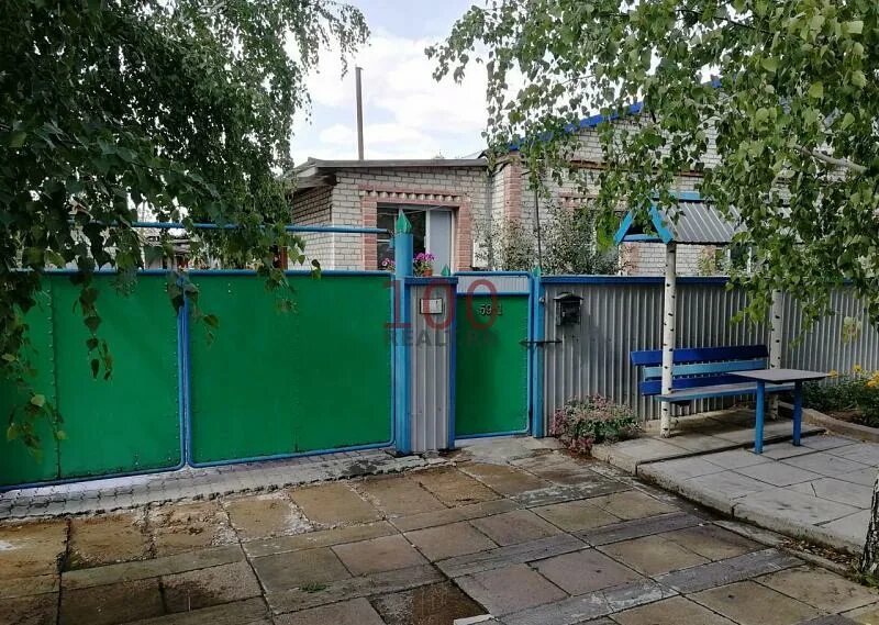 Объявление горняк. Такси горняк локтевский район алтайский край. Село горняк алтайский край. Садовая 34 успенка локтевский район. Авито горняк локтевский район алтайский край.