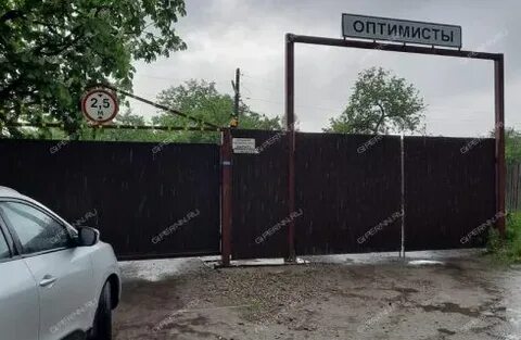 Снт оптимист высокая