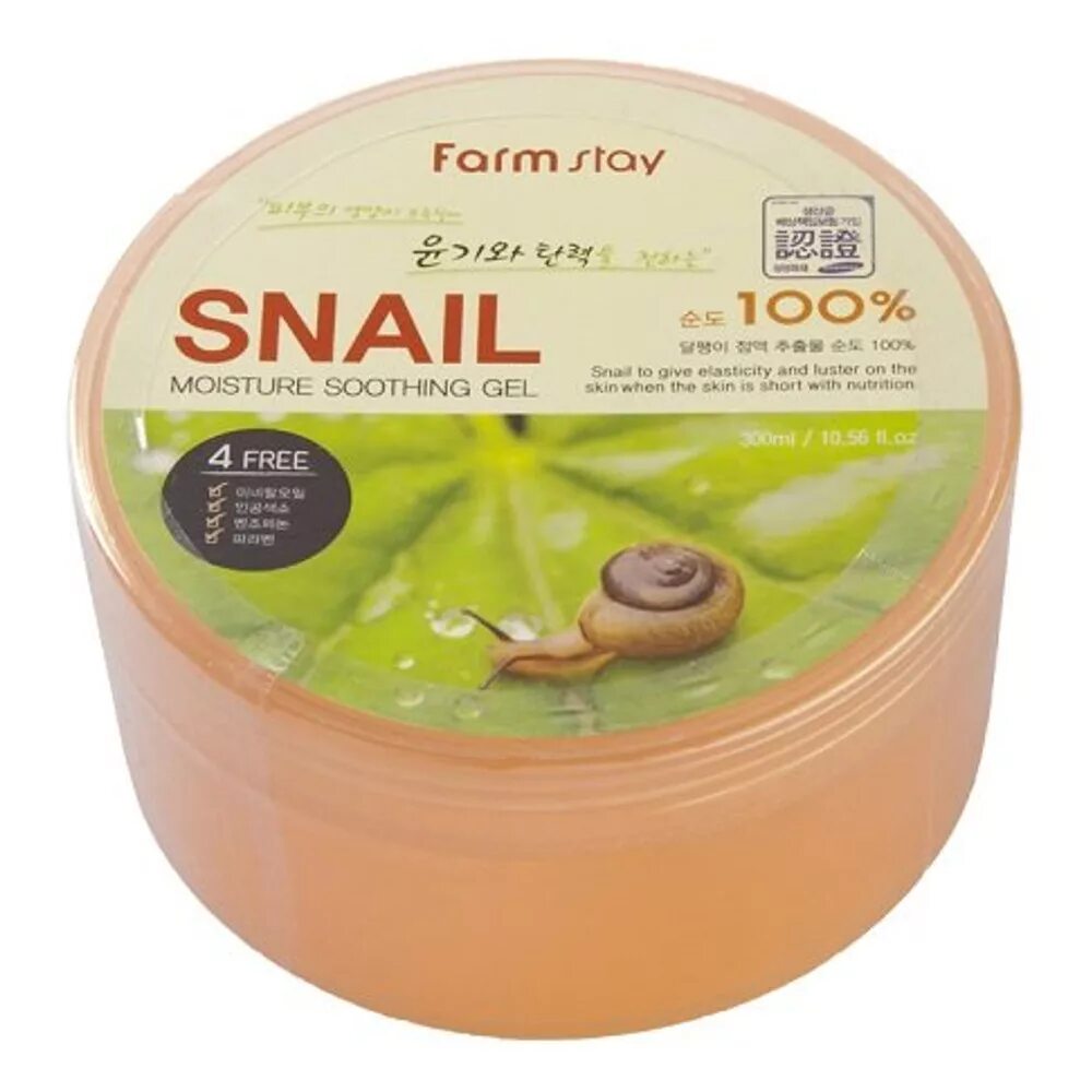 Farmstay Moisture Soothing Gel Snail 300мл. Гель универсальный улитка face & body Snail Soothing Gel 98%. Увлажняющий успокаивающий гель с муцином улитки, 300мл, Farmstay. Гель для тела многофункциональный с улиткой Farmstay Moisture Soothing Gel Snail, 300мл.. Snail gel гель