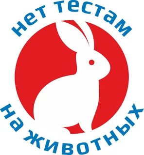 Запрещенный тест
