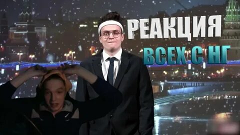 Новый гоат бустер