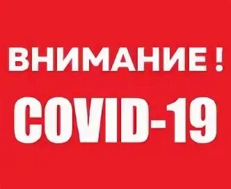 30 управляющих компаний