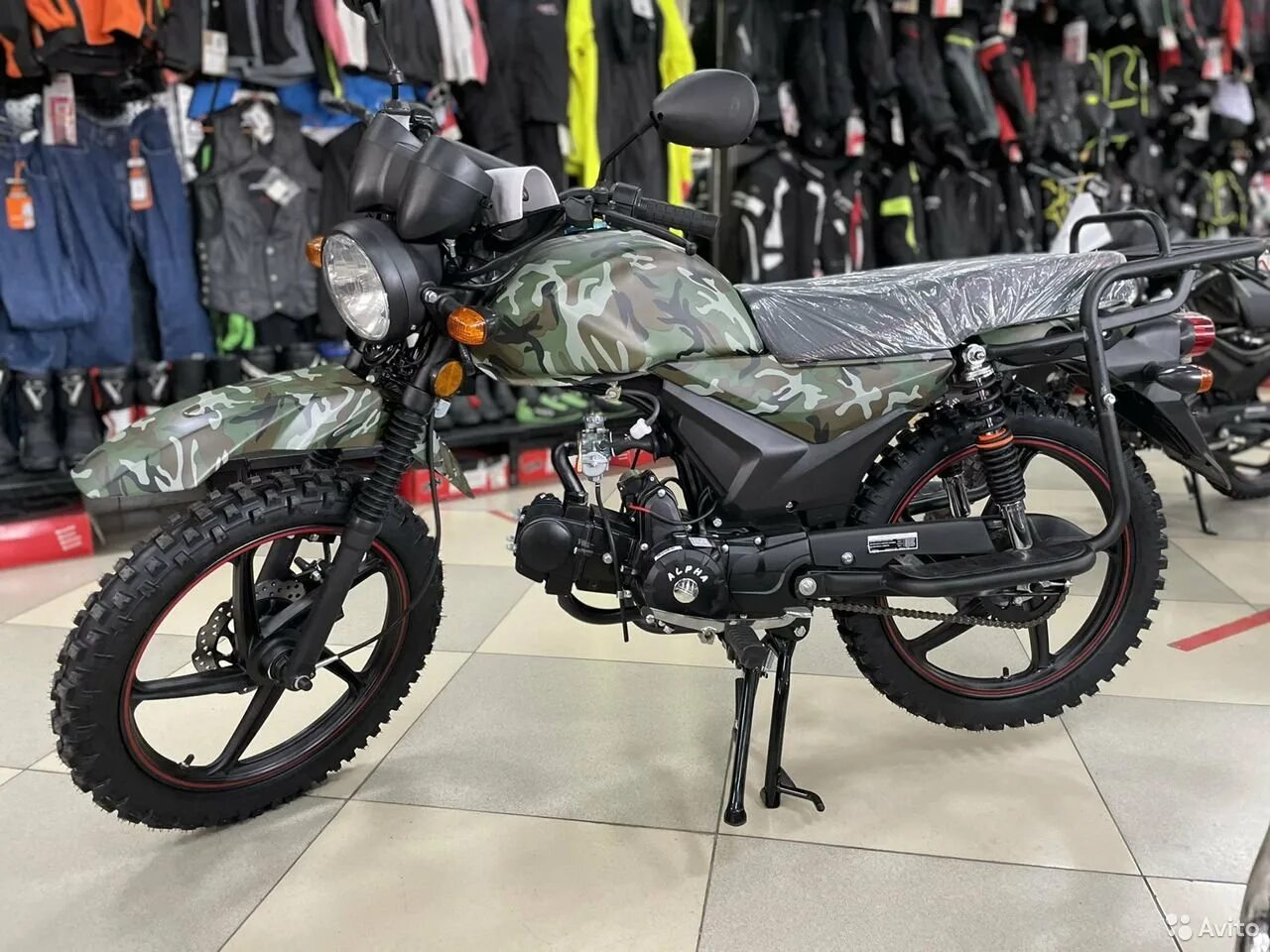 Альфа м 12