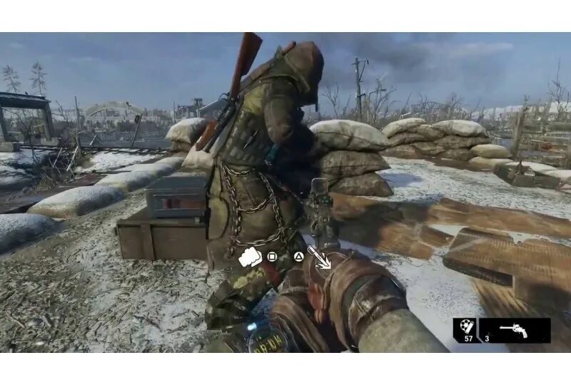 Metro Exodus ps4. Metro исход ps4. Метро 2033 исход ps4. Metro Exodus ps4 PSN. Метро на пс5