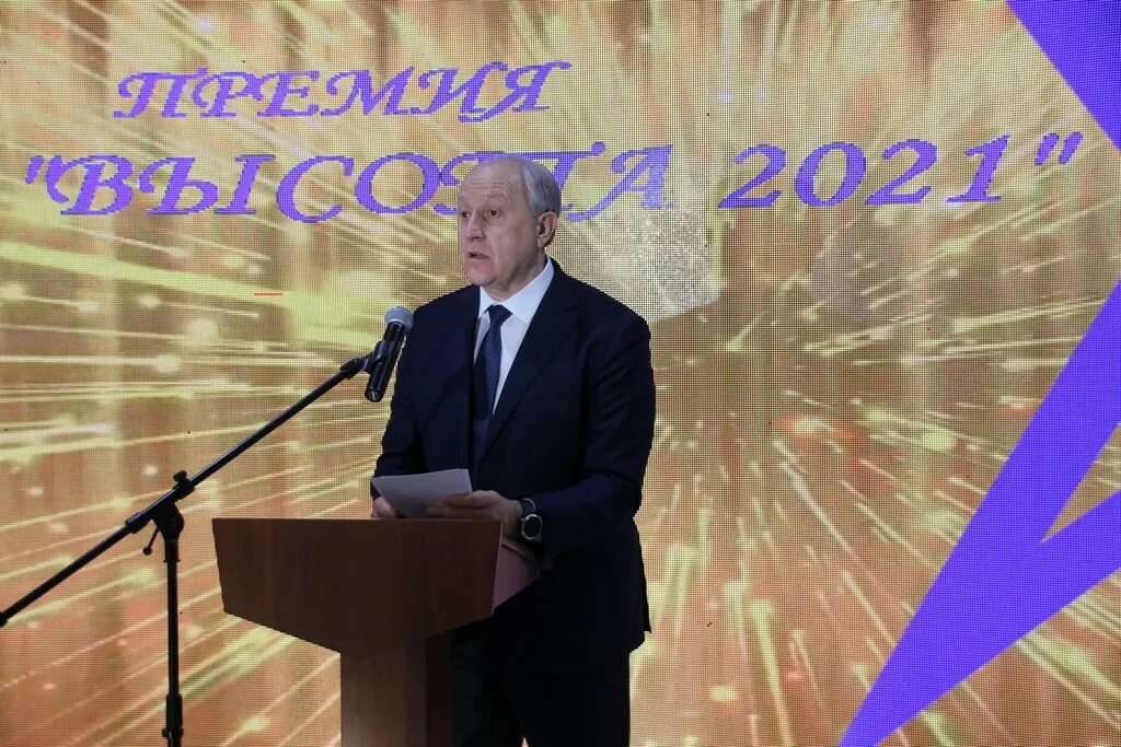 Год создания 2025. Учитель года 2025 саратов. лучшие учителя россии. поздравление губернатора саратовской области с выпускным 2025.