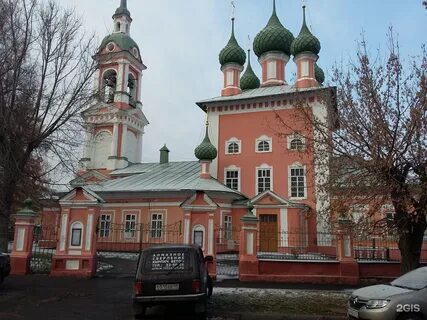 Лавровская кострома