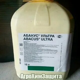 Абакус ультра инструкция
