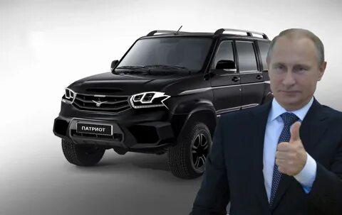 Новый владелец уаза