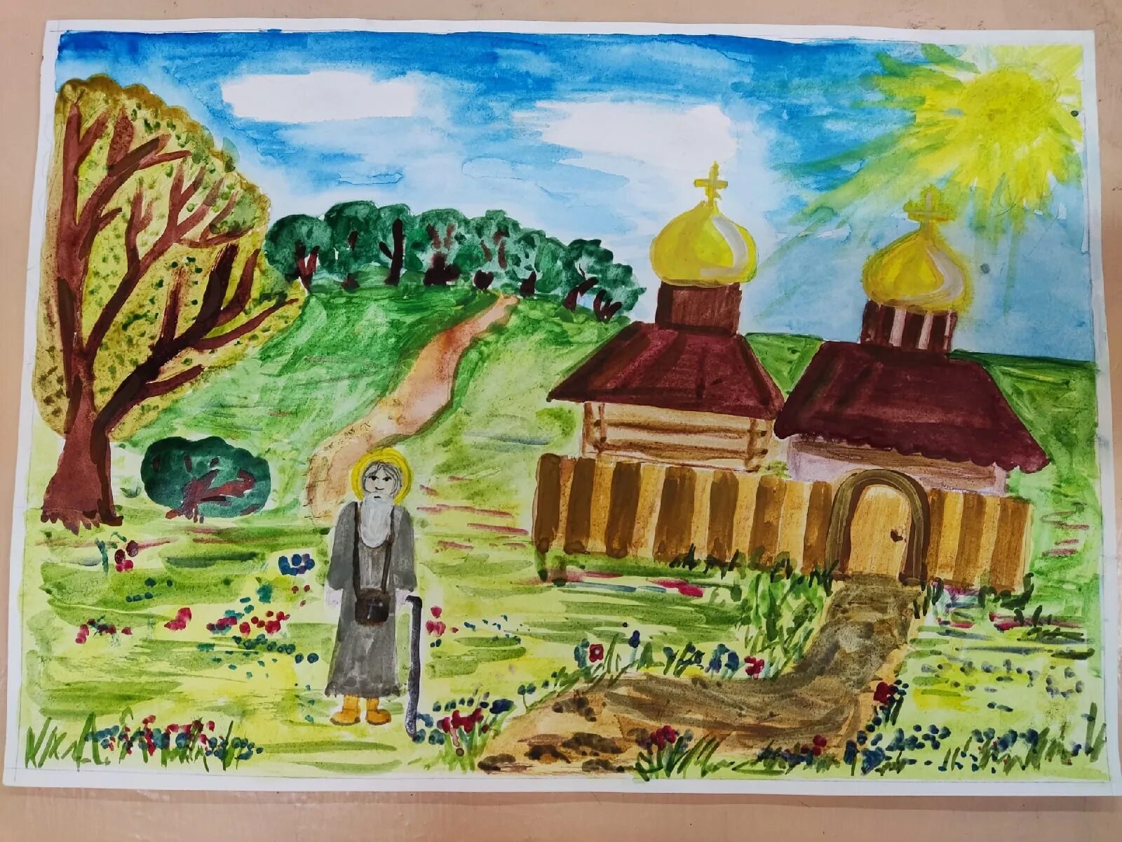Название рисунка божий мир. Название рисунка божий мир