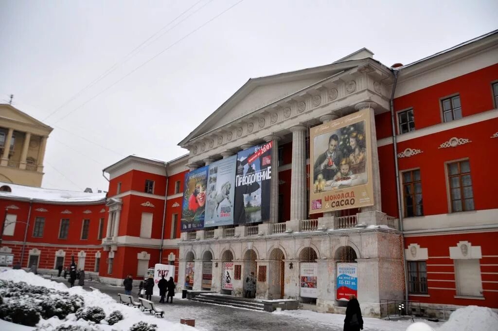 Музей современной истории России Музыка в особняках