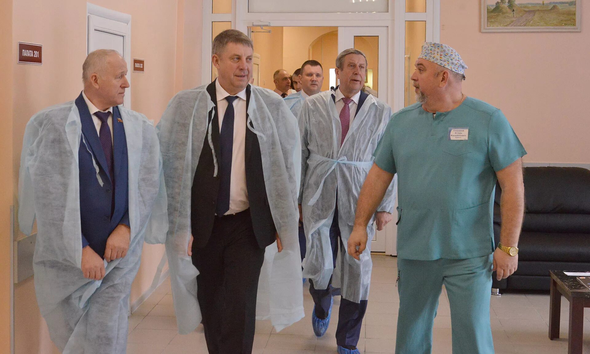 брянская областная больница 1 поликлиника. брянская областная больница. брянская областная больница 1 брянск. инфекционный госпиталь дятьковский. областная больница брянск фото.