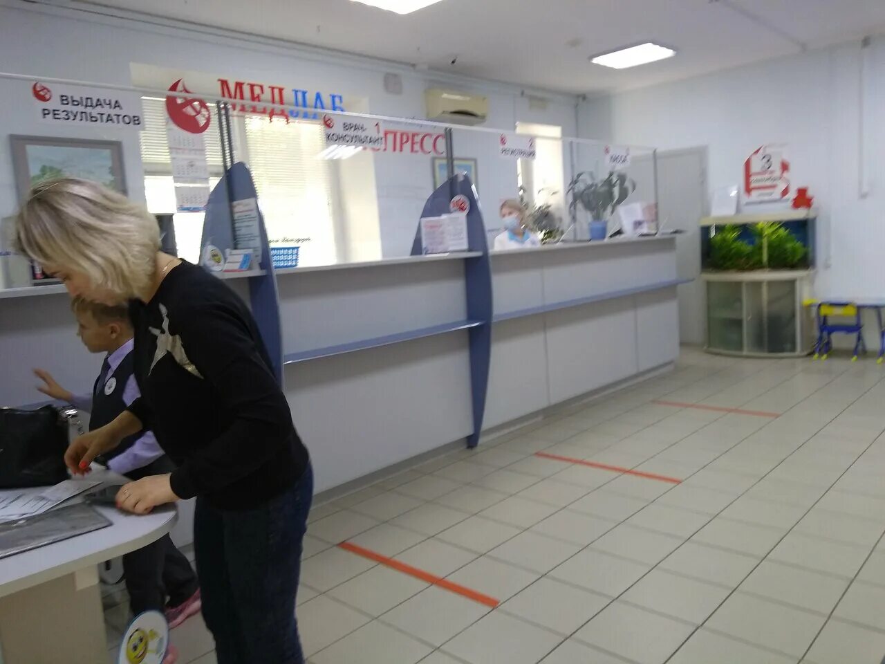 Медлабэкспресс пермь. Гайдара 14 а пермь медлабэкспресс пермь. медлабэкспресс лысьва. куйбышева 51 пермь медлабэкспресс. гайдара медлабэкспресс.