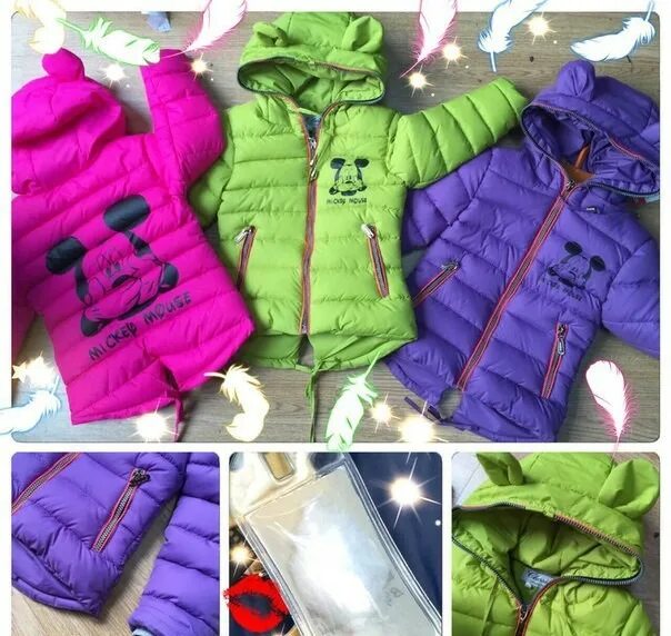 распродажа детской одежды садовод. москва садовод детская одежда. детские брендовые вещи садовод. одежда садовод вконтакте. монтекаре детская одежда.